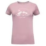 Viking LENTA BAMBOO LIGHT LADY Dámské tričko z bambusu, růžová, velikost