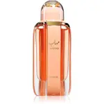 Nusuk Mahab parfémový extrakt unisex 100 ml