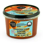 Organic Shop Povzbudzujúci telový peeling Zelená káva a cukor (Body Scrub) 250 ml