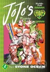 JoJo's Bizarre Adventure (Volume 4) (Stone Ocean (Part 6)) - kniha z kategorie Komiksy