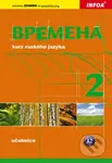 Bремена (Vremena) 2 - učebnice - E. Chamrajevova a kol. - kniha z kategorie Jazykové učebnice a slovníky