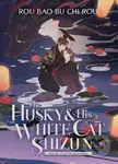 The Husky and His White Cat Shizun: Erha He Ta De Bai Mao Shizun (Novel) 3 - kniha z kategorie Fantasy