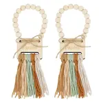 2Pcs Wood Beads & Cotton Tassels Hanging Ornaments