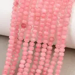 Dyed Natural Whie Jade Beads Strands