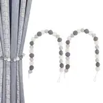 2Pcs Wool Round Ball Beaded Braided Curtain Tiebacks