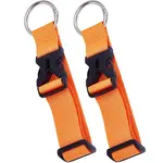 Nylon Adjustable Add-A-Bag Luggage Straps