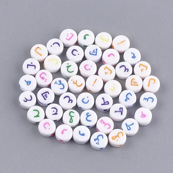 Opaque Acrylic Beads