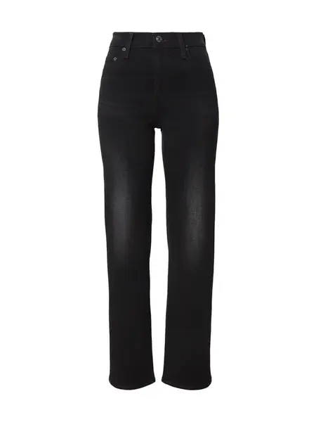 LEVI'S ® Džínsy '723 HIGH RISE STRAIGHT'  čierny denim