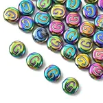 Electroplate Glass Beads