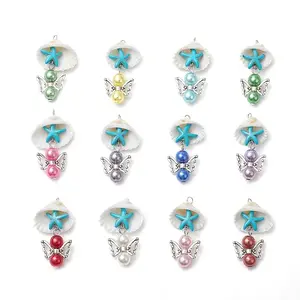 12Pcs Shell Pendants