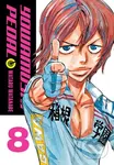 Yowamushi Pedal, Vol. 8 - Wataru Watanabe