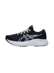 ASICS Bežecká obuv 'EXCITE 11'  čierna / biela