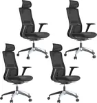MERCURY 4PACK Ergonomická kancelárska stolička WISDOM, čierny plast, tmavo sivá (4 ks)