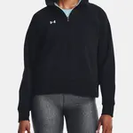 Dámská mikina Under Armour