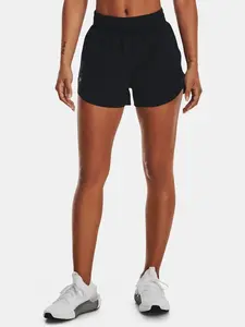 Dámské kraťasy Under Armour