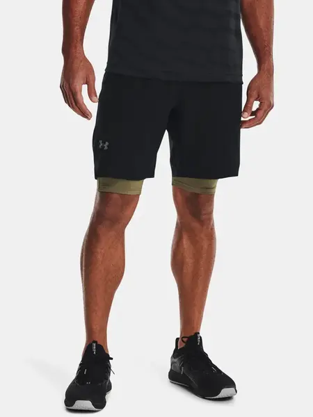 Pánské kraťasy Under Armour