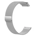 BStrap Milanese remienok na Huawei Watch GT/GT2 46mm, silver