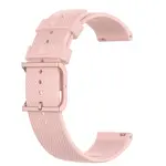BStrap Silicone Rain remienok na Xiaomi Watch S1 Active, pink