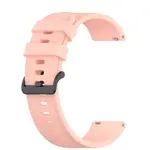 BStrap Silicone V3 remienok na Xiaomi Amazfit Bip, sand pink