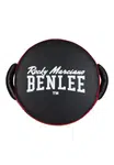 Lonsdale Artificial leather pro strike shield