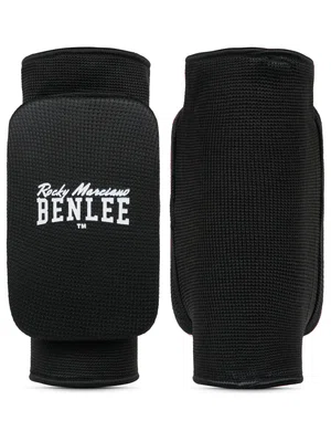 Lonsdale Elbow protectors (1 pair)