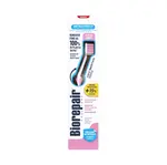 BIOREPAIR Gums Zubní kartáček Super soft 1 ks