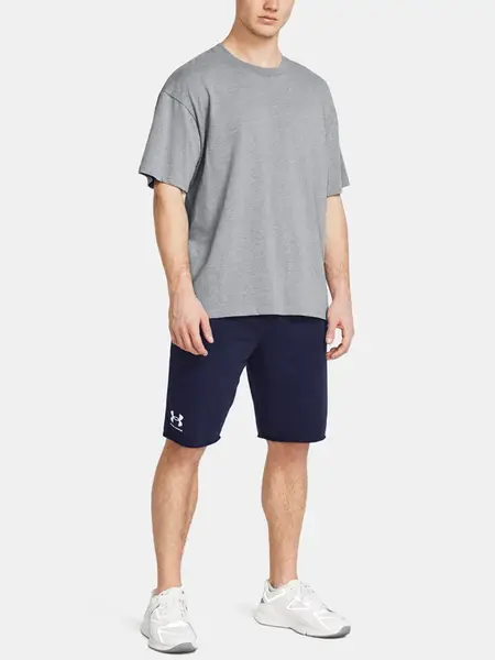Pánské kraťasy Under Armour
