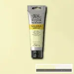 Akrylová barva Galeria 120ml – 434 pale lemon