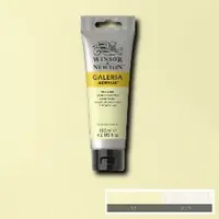 Akrylová barva Galeria 120ml – 434 pale lemon