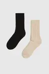 Marisse Women's Socks Z-Sk-4512 Beige