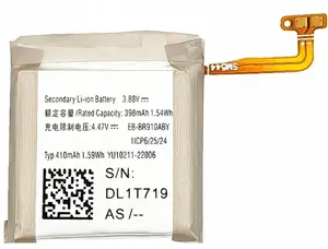 Originální Samsung baterie Li-Ion 410mAh EB-BR910ABY (Service Pack)