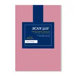 SCANquilt napínací prostěradlo JERSEY ELASTIC LYCRA starorůžová 90 x 200 cm (výška matrace do 30 cm)