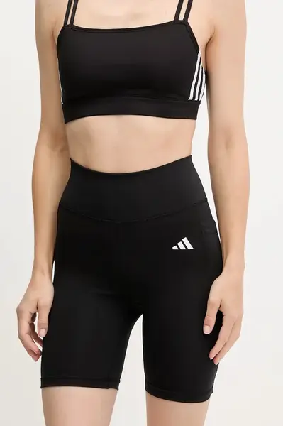 Tréningové šortky adidas Performance Optime Essentials