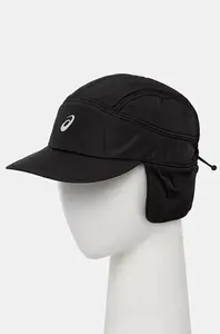 Šiltovka Asics