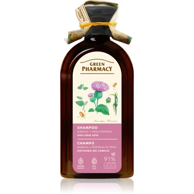 Green Pharmacy Greater Burdock Shampoo šampon proti padání vlasů 350 ml