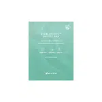 Mizon Hydratační pleťová maska s kyselinou hyaluronovou Cicaluronic (Water Fit Mask) 24 g