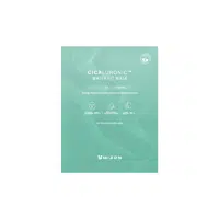 Mizon Hydratační pleťová maska s kyselinou hyaluronovou Cicaluronic (Water Fit Mask) 24 g
