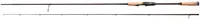 Savage gear prut revenge sg6 medium game rod 2,69 m 15-45 g
