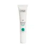 Ziaja Oční gel se šalvějí proti otokům (Eye Gel) 15 ml