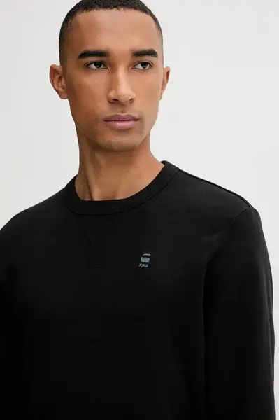 Bavlněné tričko s dlouhým rukávem G-Star Nifous