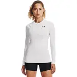 Dámské tričko Under Armour HG Authentics Comp LS