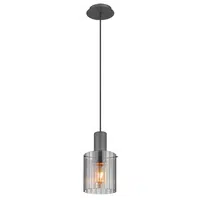 Globo ZÁVĚSNÉ SVÍTIDLO, 18/120 cm