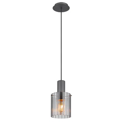 Globo ZÁVĚSNÉ SVÍTIDLO, 18/120 cm