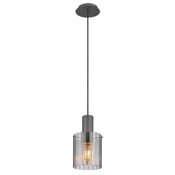 Globo ZÁVĚSNÉ SVÍTIDLO, 18/120 cm