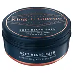 GILLETTE King Změkčující balzám na vousy 100 ml