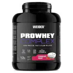 WEIDER Prowhey complex strawberry yogurt protein 1200 g