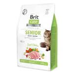 BRIT Care Cat Senior Weight Control granule pro kočky nad 7 let, Hmotnost balení: 2 kg
