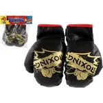 Teddies Boxérske rukavice detské vo vrecku 27 x 26 x 6 cm