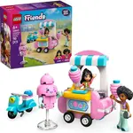 LEGO® Friends 42643 Stánok s cukrovou vatou a skúter