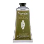L'Occitane en Provence Krém na ruky Verbena (Cooling Hand Cream Gel) 75 ml